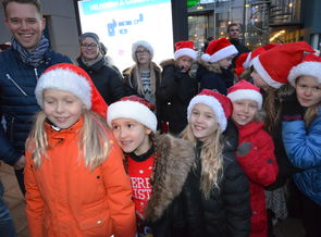 1. desember á Garðatorgi