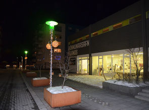 Safnanótt - opið hús í Hönnunarsafni Íslands