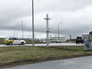 Öryggismyndavélar Arnarneshæð