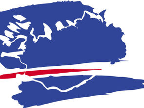 Íslensku menntaverðlaunin